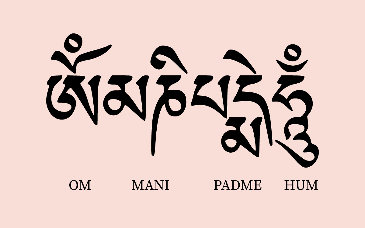 Om Mani Padme Hum Translation Meaning