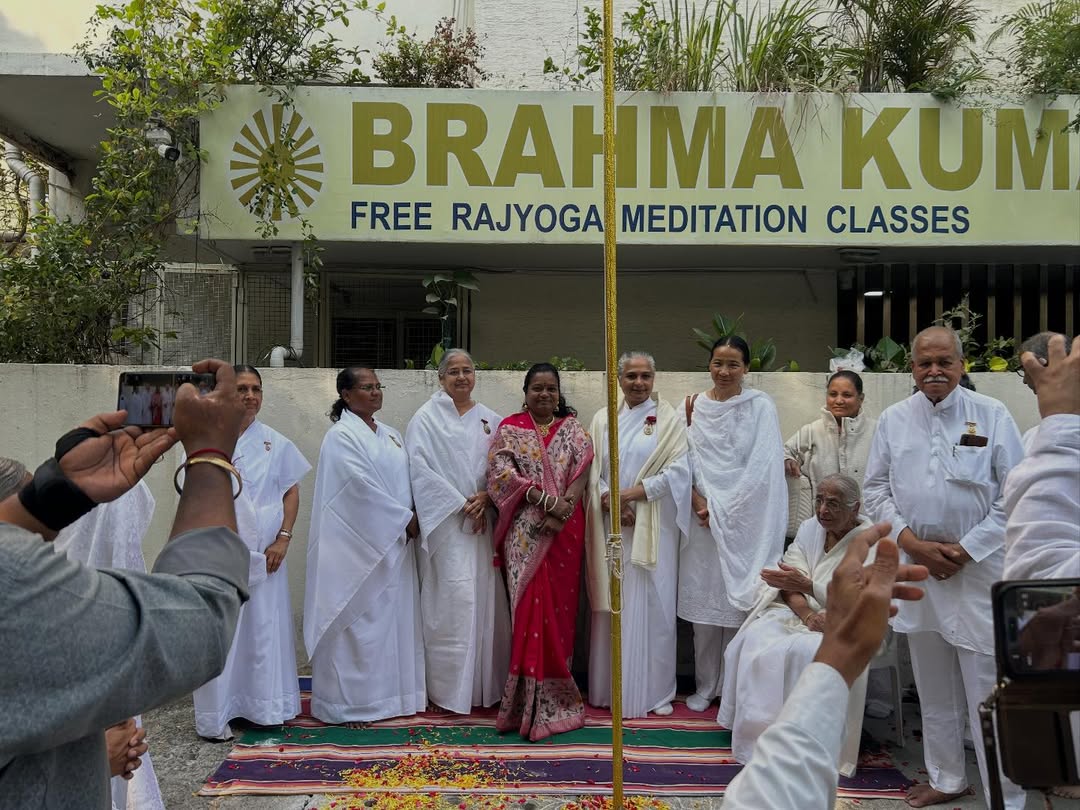 brahma kumaris rajyoga meditation center​