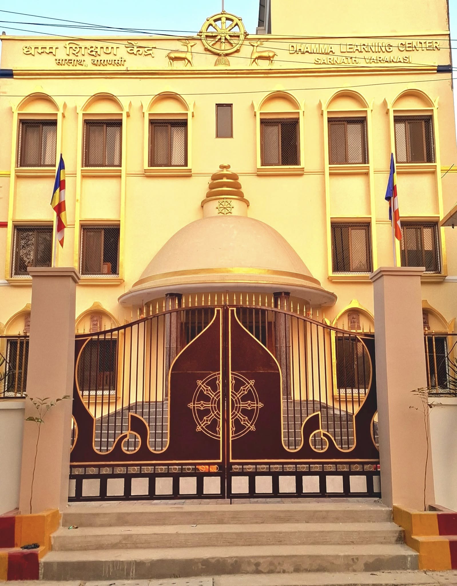 dhamma learning center​ 